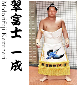 小兵力士（こひょうりきし）とは？現役＆歴代の小さい力士11人を一覧でご紹介！ | 相撲かわら版